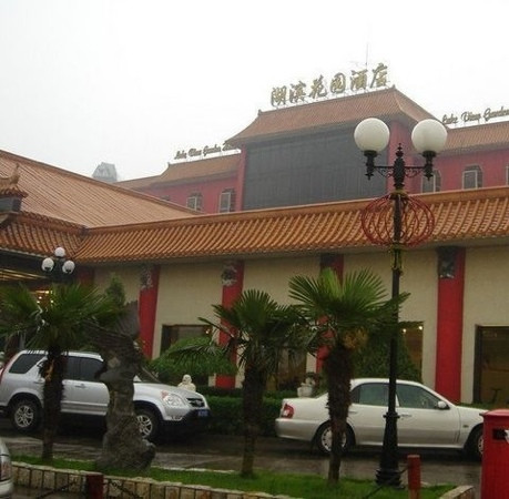 上善花园酒店（武汉体育学院地铁站店）主图