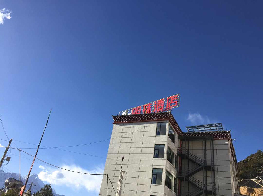 飞来寺明珠酒店主图
