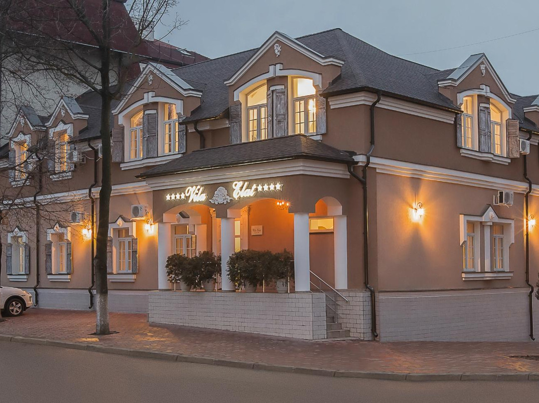 Roscani酒店住宿-Villa Elat Hotel