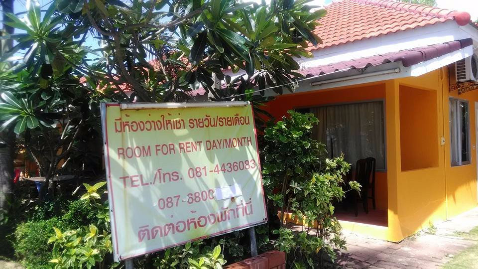 Thanwara Beach Resort