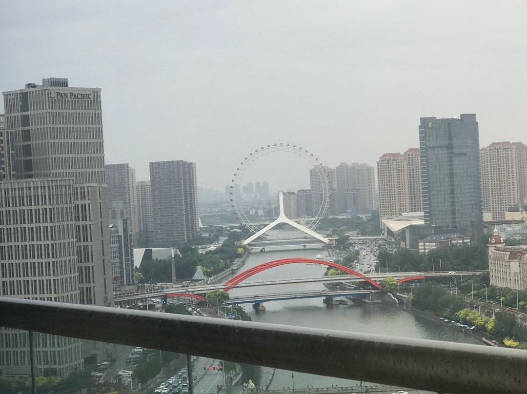天津海河悦榕庄主图