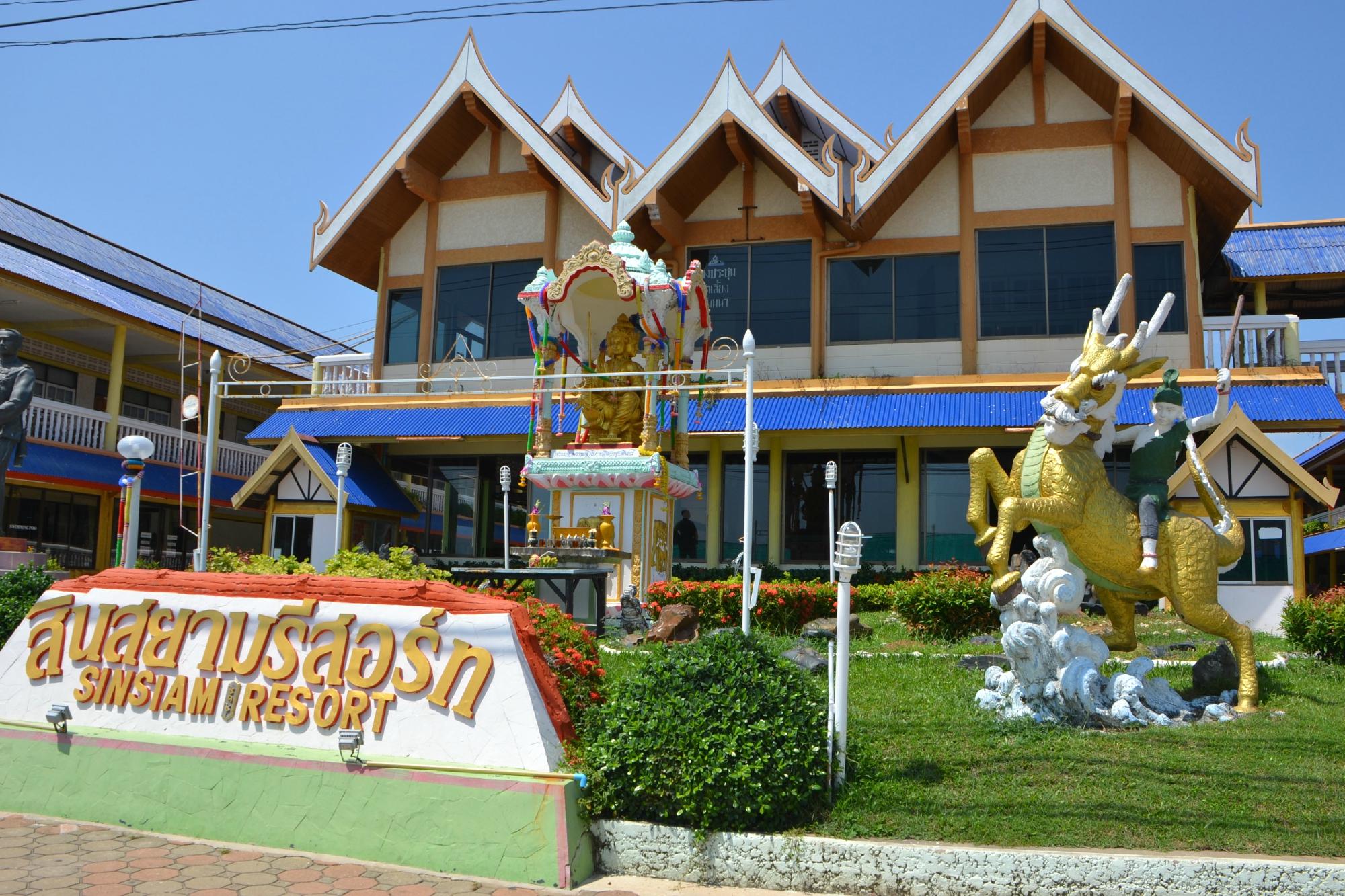 Sinsiam Resort-客卧