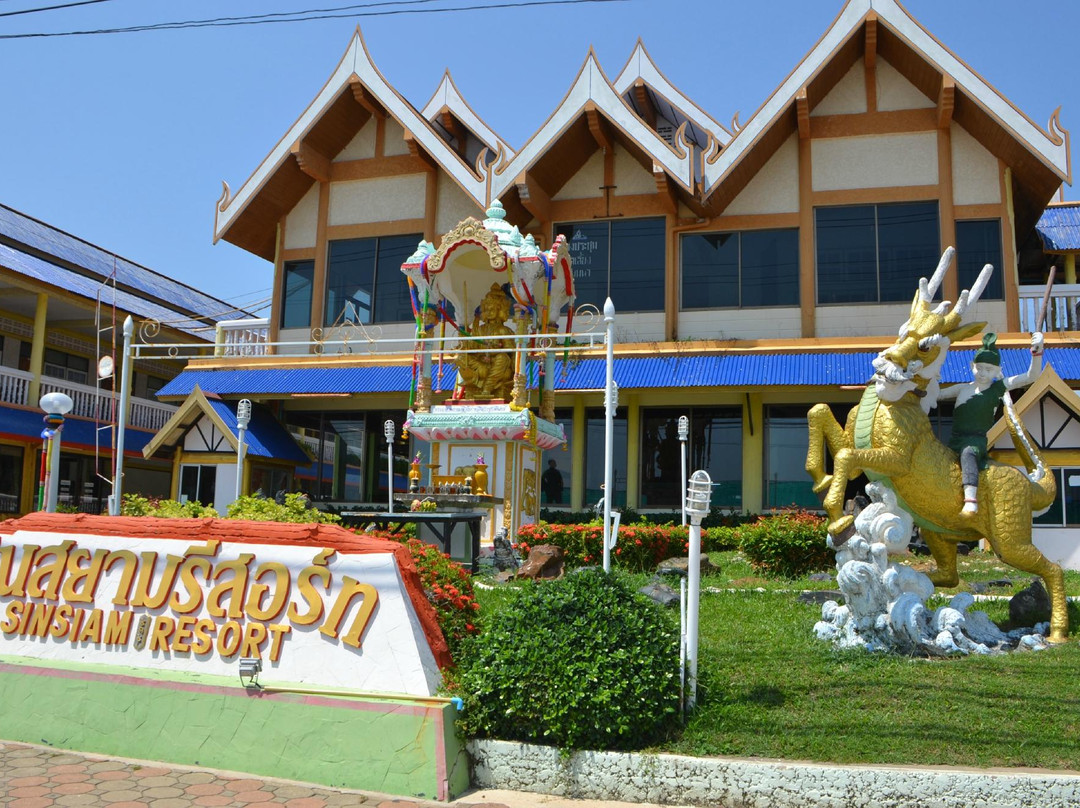 Ko Man Nok酒店住宿-Sinsiam Resort