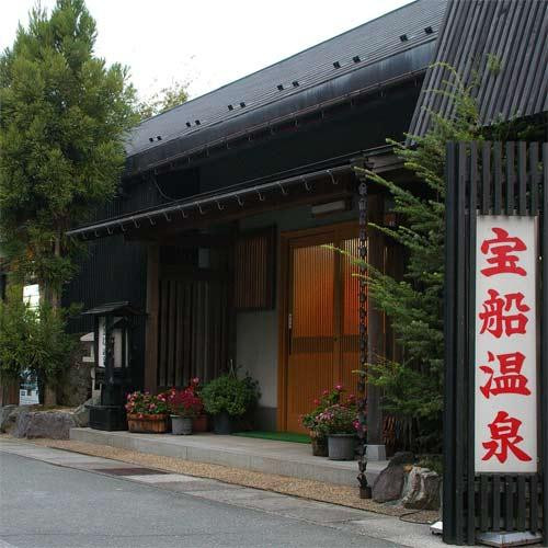 Yumoto Kotobuki主图