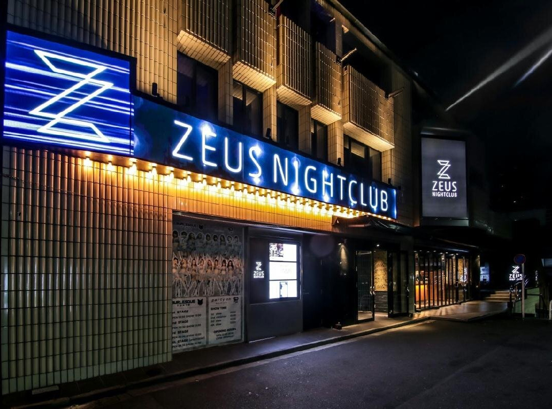 Zeus Nightclub-Roppongi必去景点