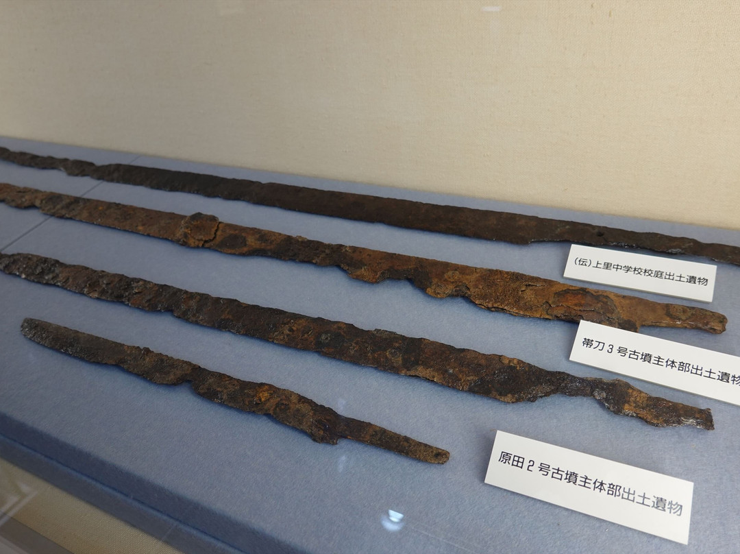 KamisatoLocal Museum景点图片