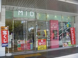 Wakayama Mio-和歌山市必去景点