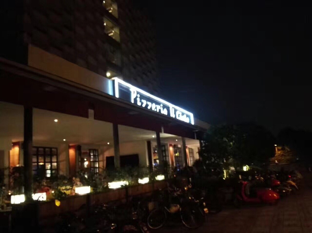 Pizzeria Il Cielo