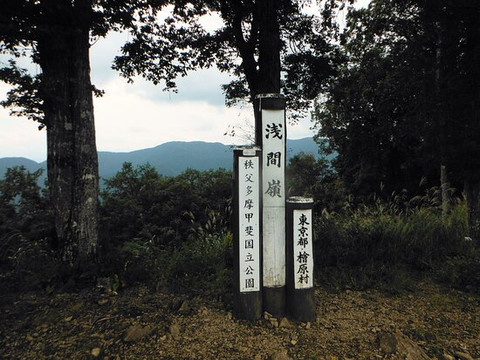 Sengenrei-桧原村必去景点