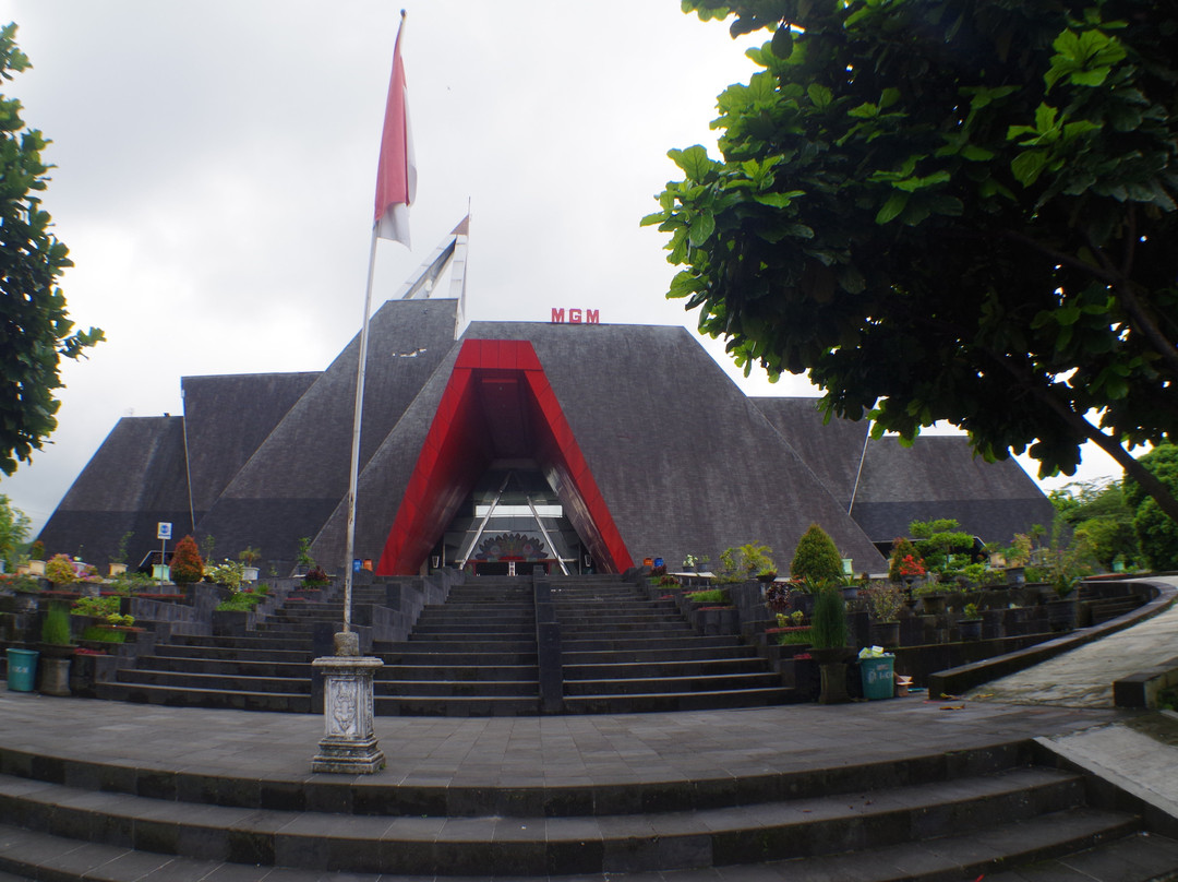 Mount Merapi Museum景点图片