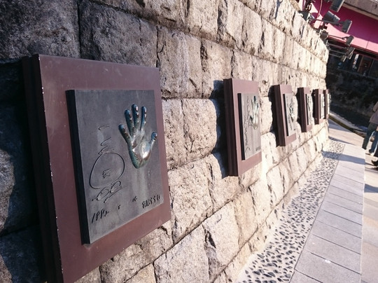 Ashiyu-新温泉町必去景点