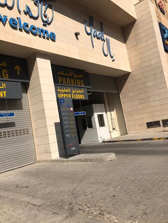 Yaal Mall-Fahaheel必去景点