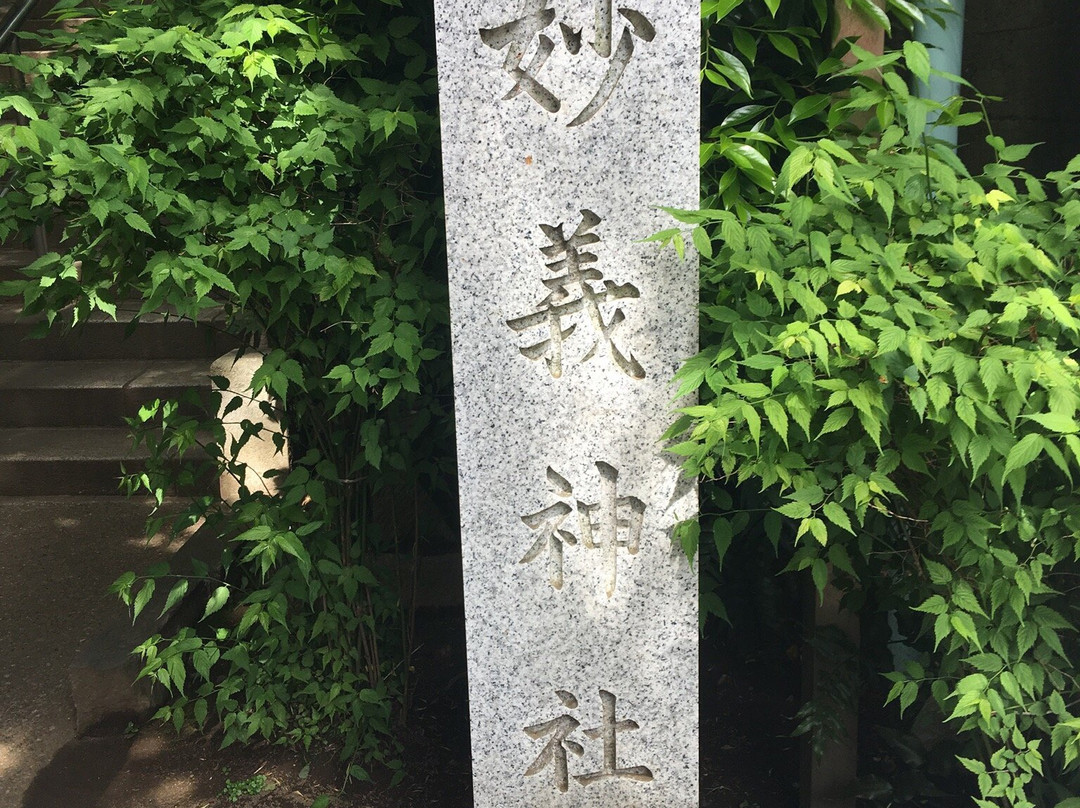 Myogi Shrine景点图片
