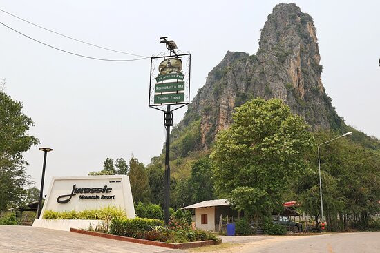 Jurassic Mountain Resort主图