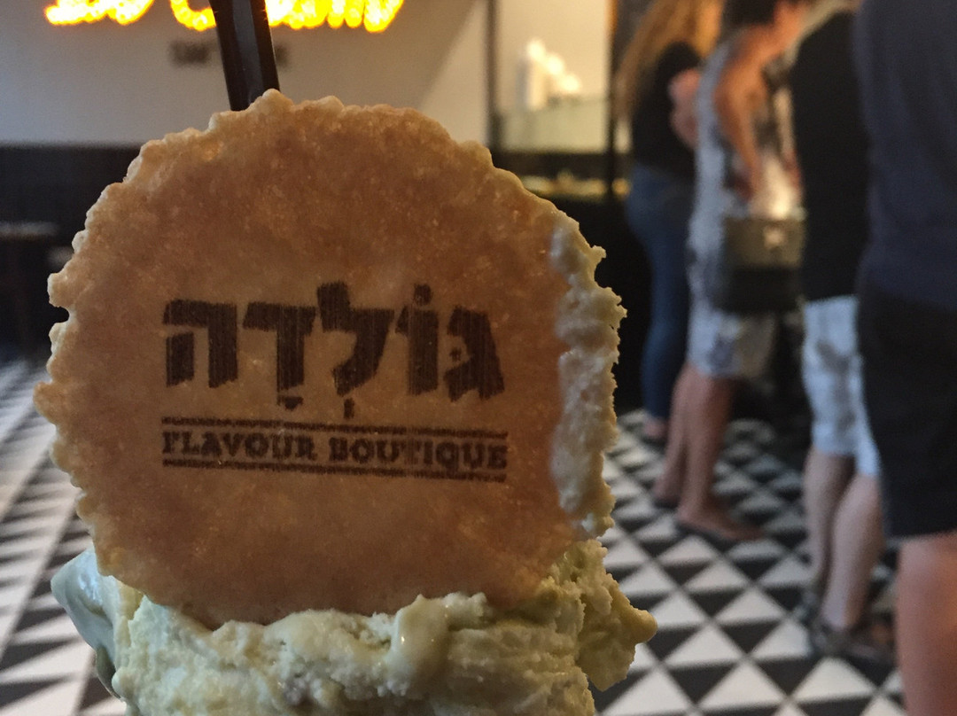 Kiryat Ono旅游攻略图片