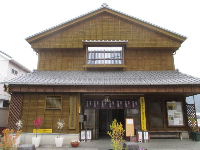Ise Furuichi Sangu Kaido Shiryokan-伊势市必去景点