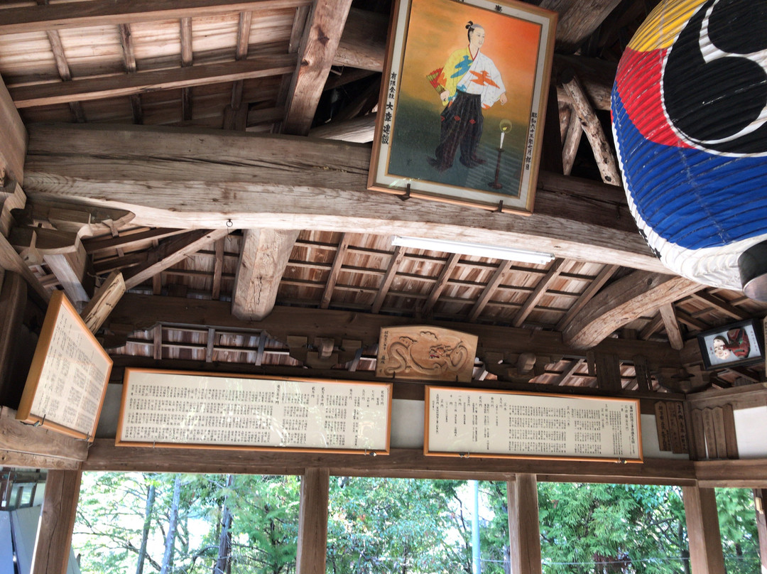 Kamado Shrine景点图片