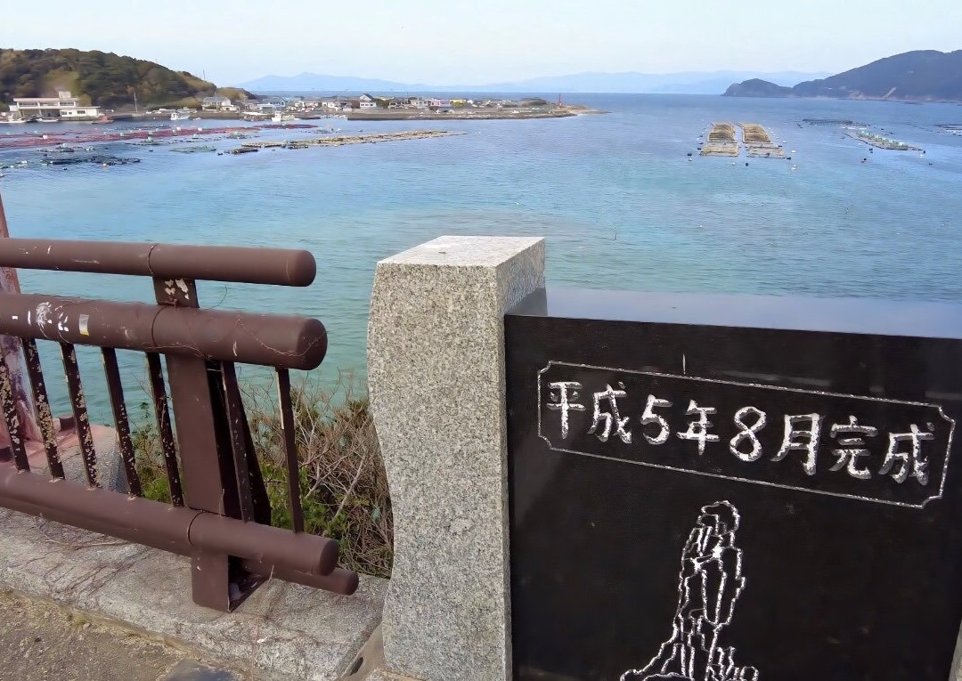 Inari Shrine-大月町必去景点