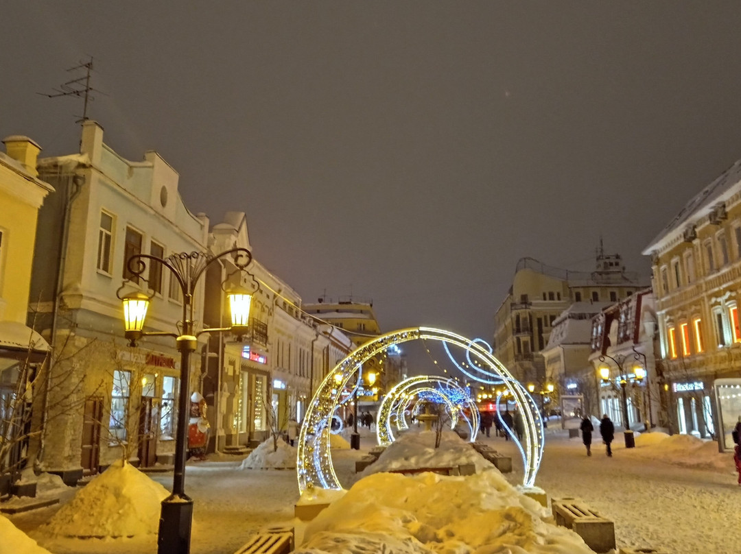 Leningradskaya Street-萨马拉必去景点