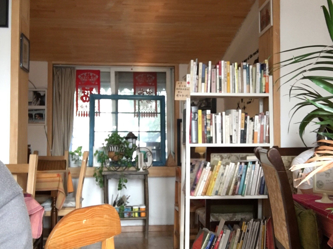 Shiyi Qiju Coffee Nanchizi