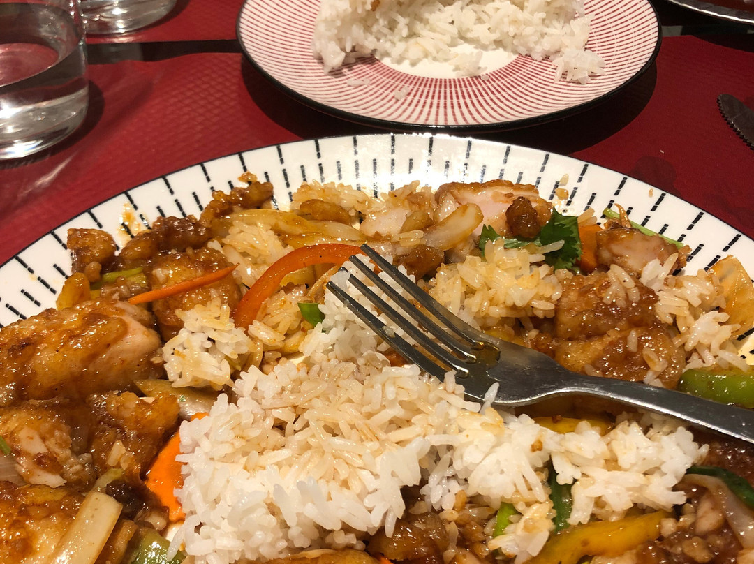 Nénuphar Restaurant Asiatique
