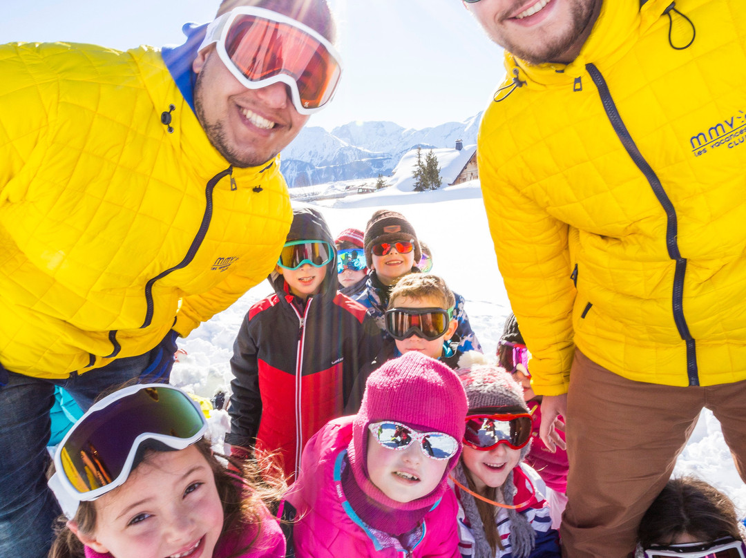 Hotel Club MMV Plagne 2000主图