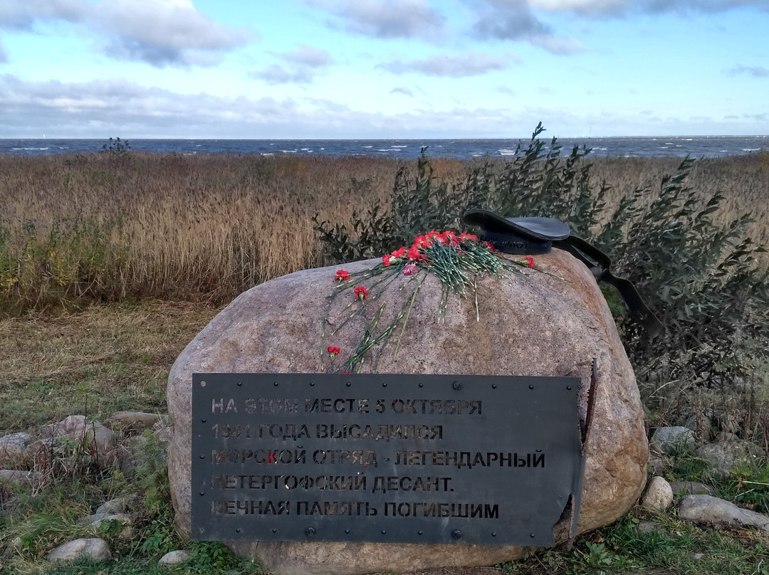 Aleksandria Historical Park景点图片