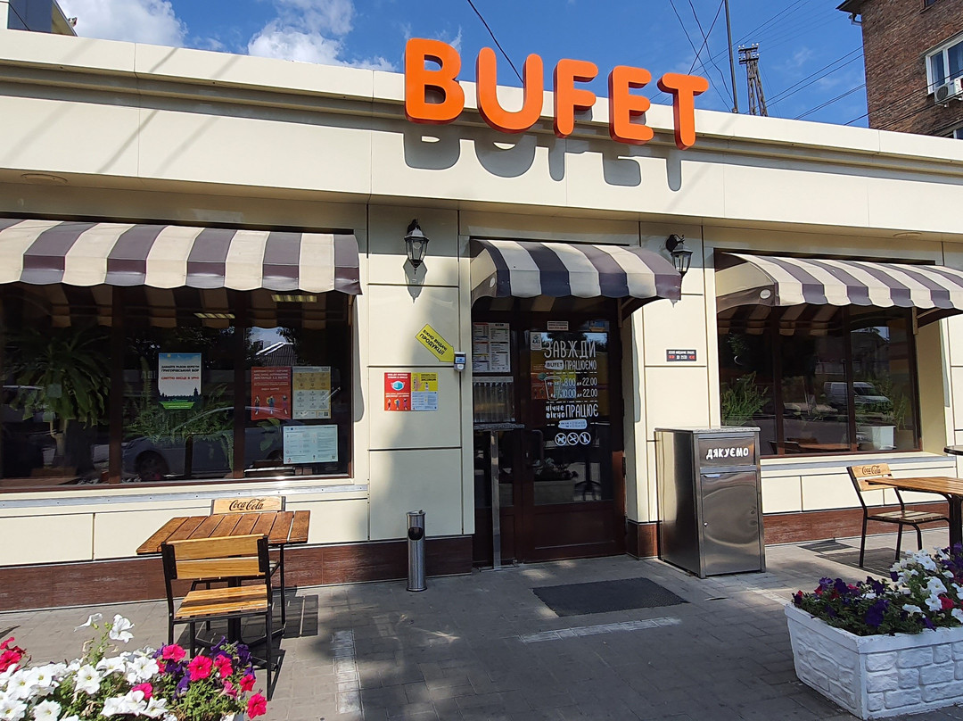 Nesterenky餐馆和美食-Bufet