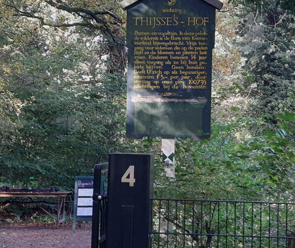 Thijsse's Hof Heemtuin景点图片