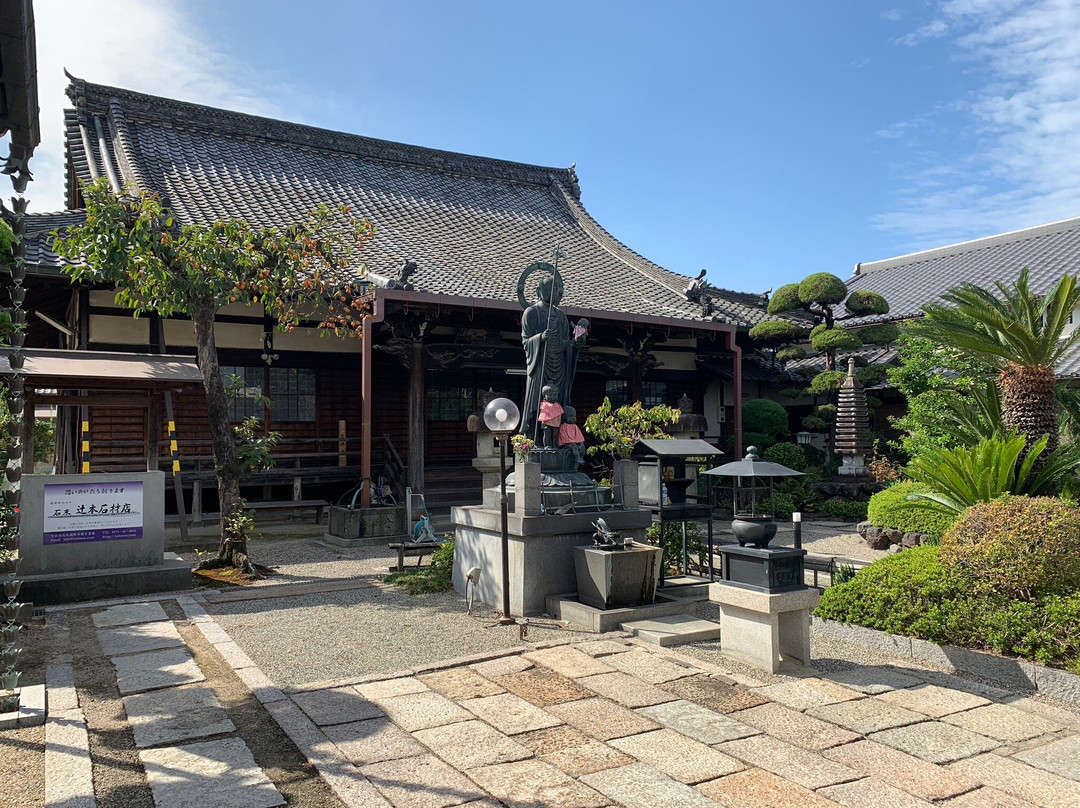 Nembutsuji Temple-城阳市必去景点