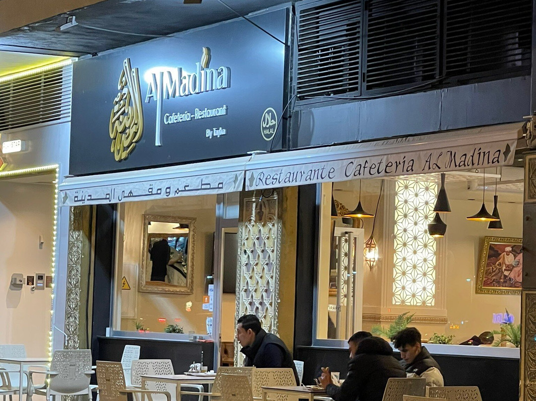 Al Madina Cafetería - Restaurant