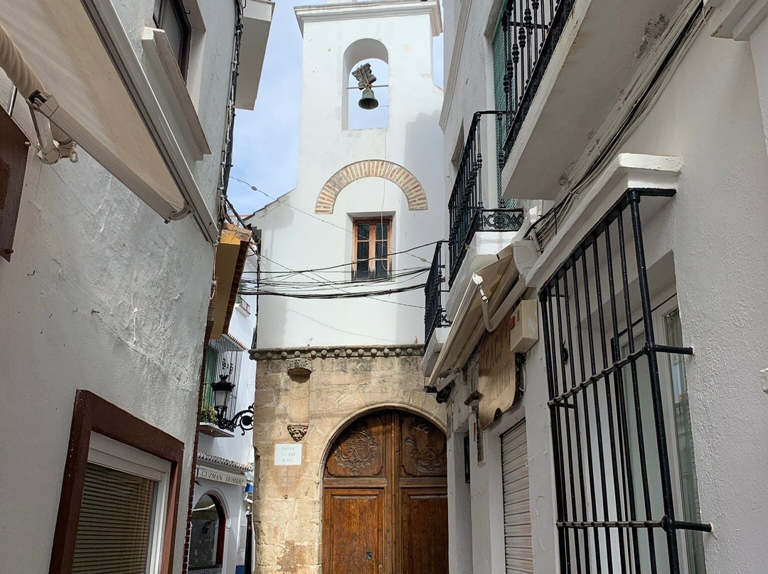 Capilla de San Juan de Dios.景点图片