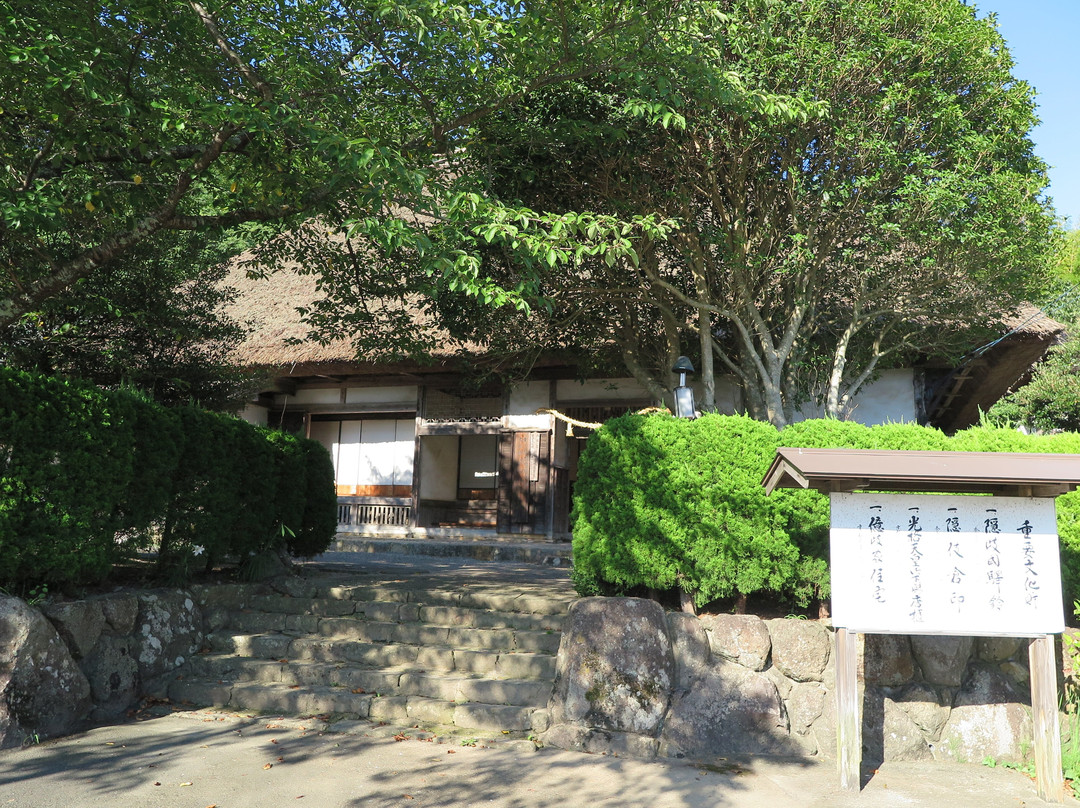 Oki Family Treasure Hall-隐岐之岛町必去景点