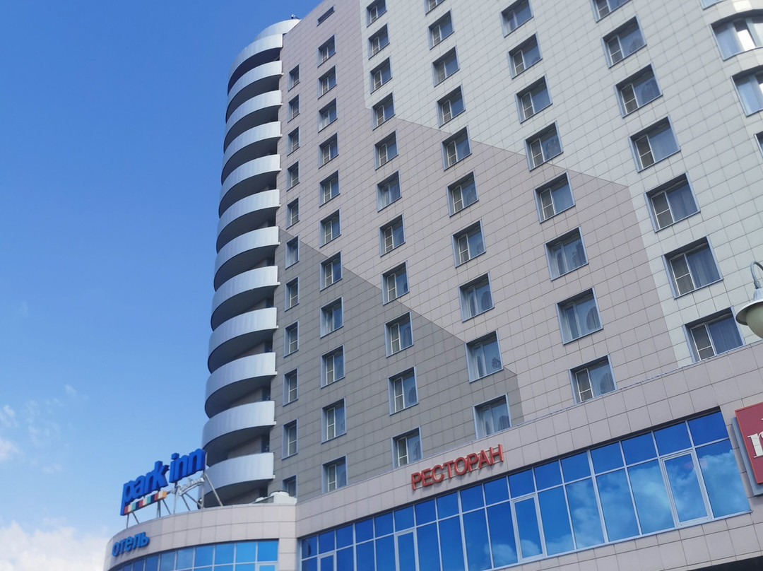 Cosmos Astrakhan Hotel, a member of Radisson Individuals主图