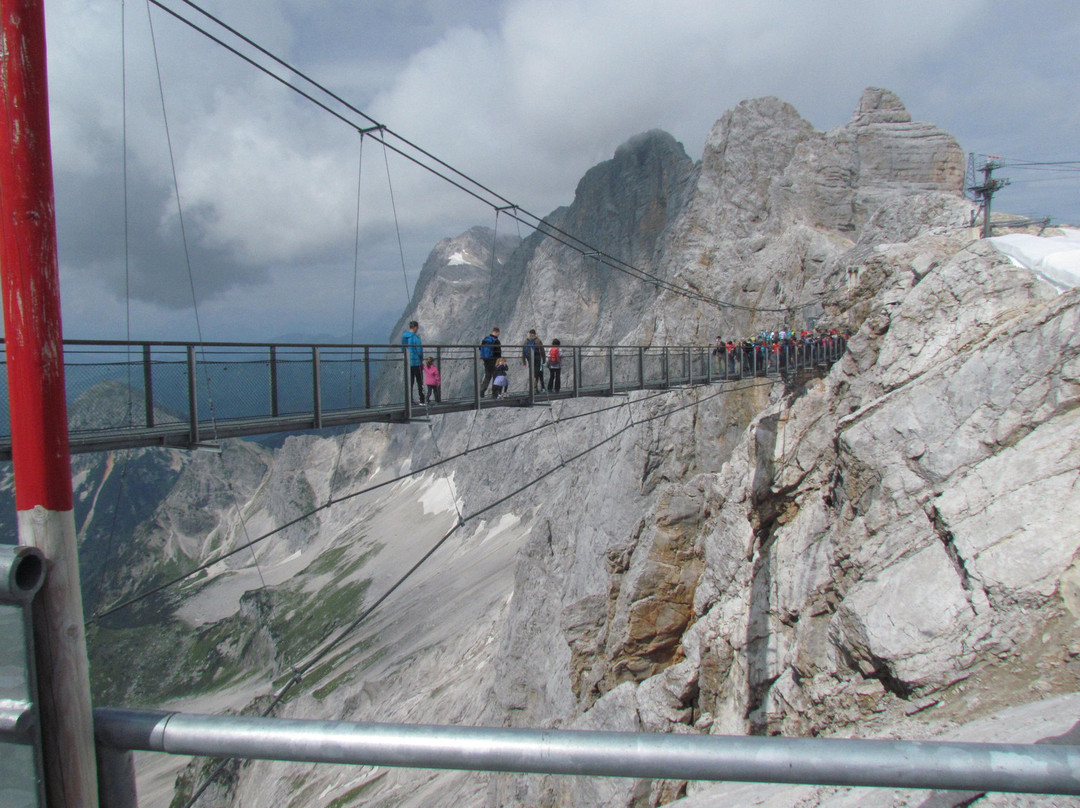Der Dachstein-阮绍必去景点