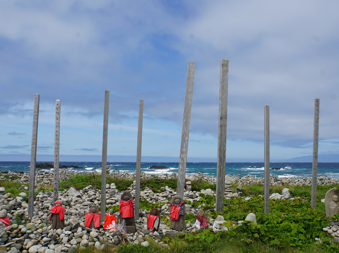 Sainokawara Park-奥尻町必去景点