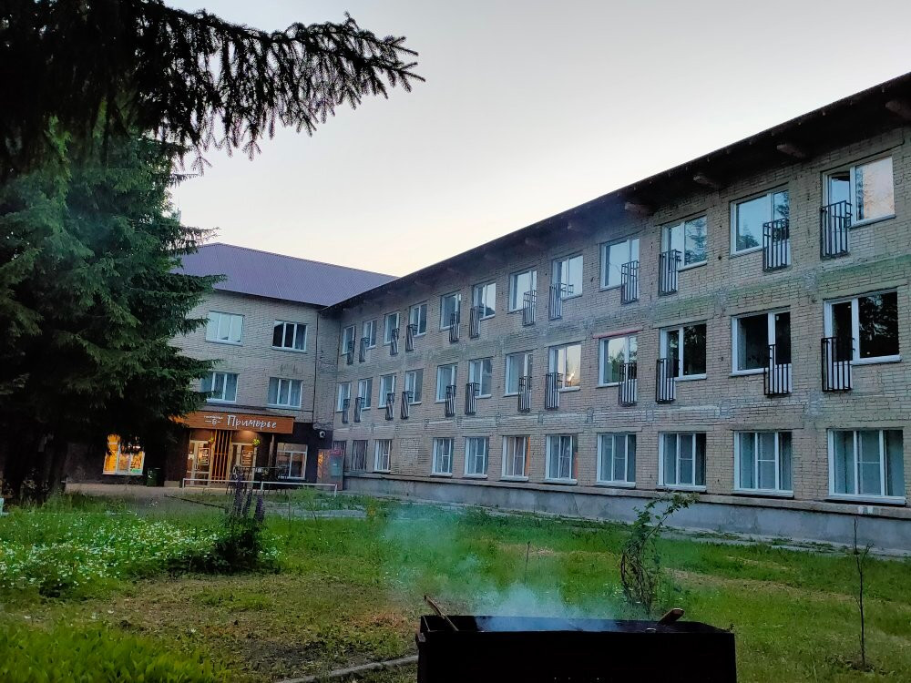 Primorye Hotel主图