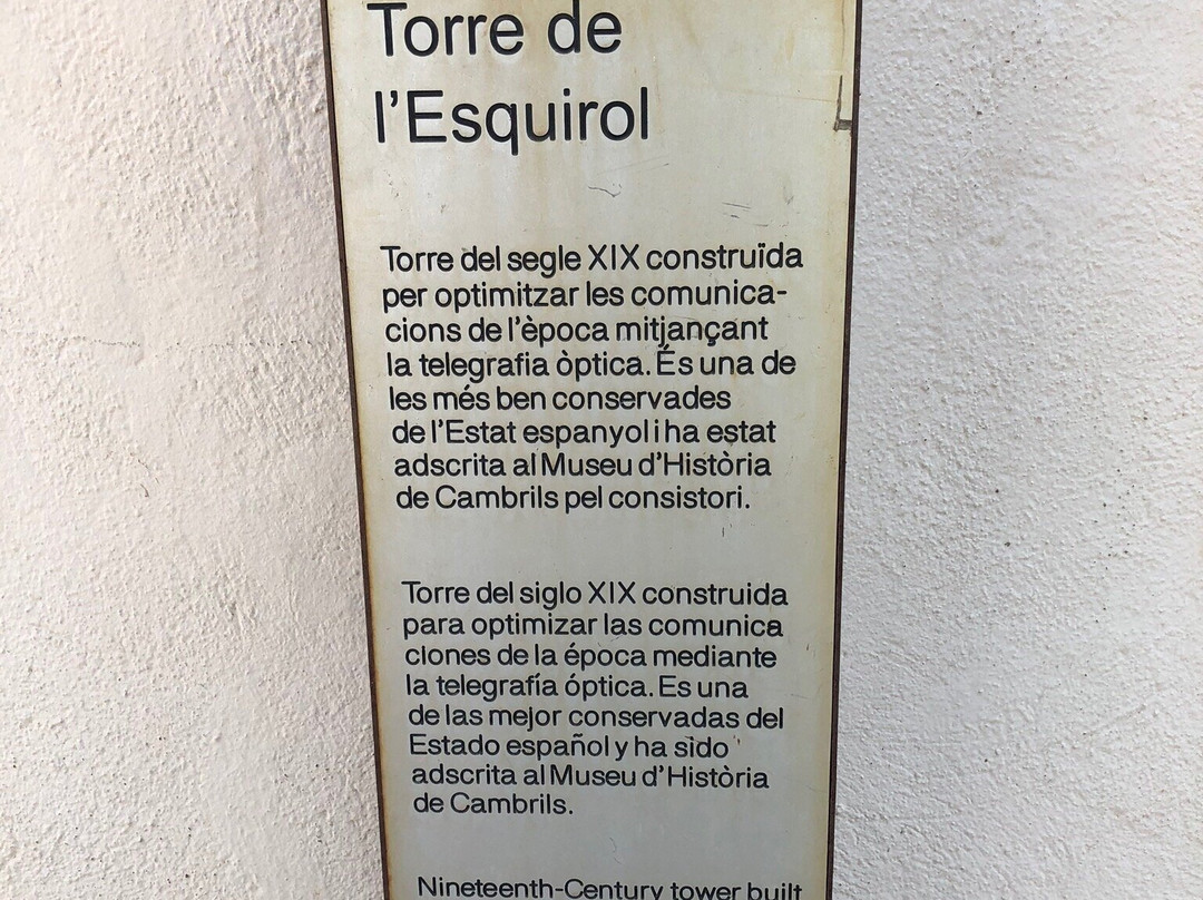 Torre de l'Esquirol-坎布里尔斯必去景点