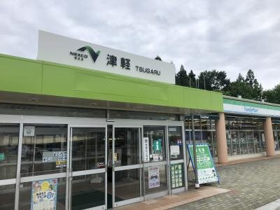 Tsugaru Service Area Inbound景点图片