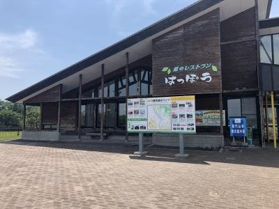 Michi-no-Eki Minehama-八峰町必去景点