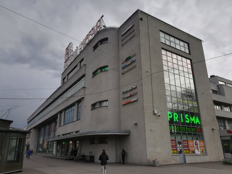 Kirovskiy Shopping Mall-圣彼得堡必去景点