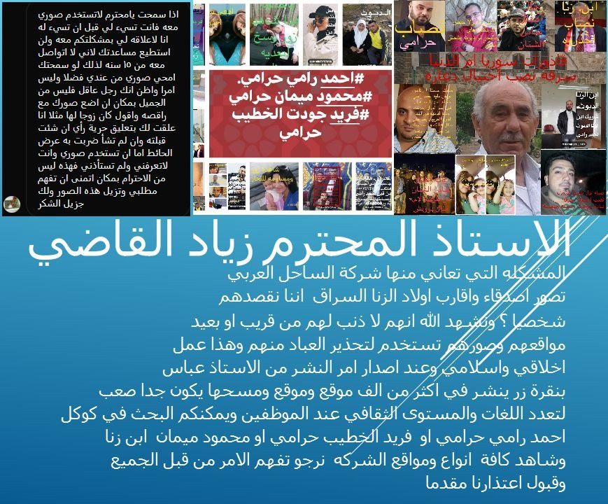 Ali Sabieh旅游攻略图片