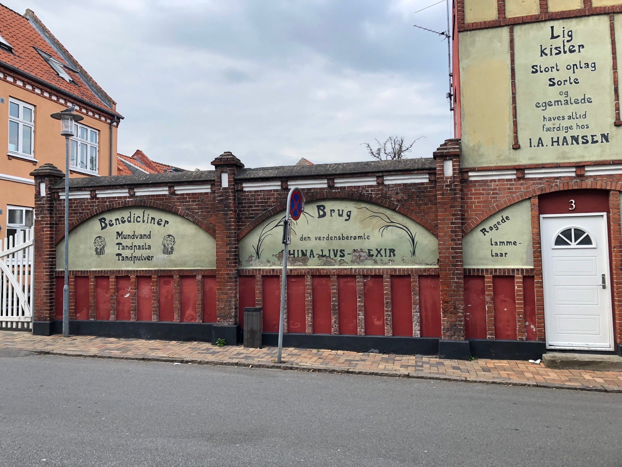 Kerteminde Bed & Breakfast Hotel-官方