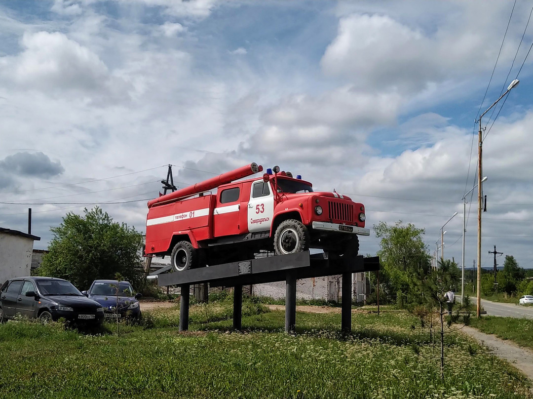 Fire Truck Gaz-53