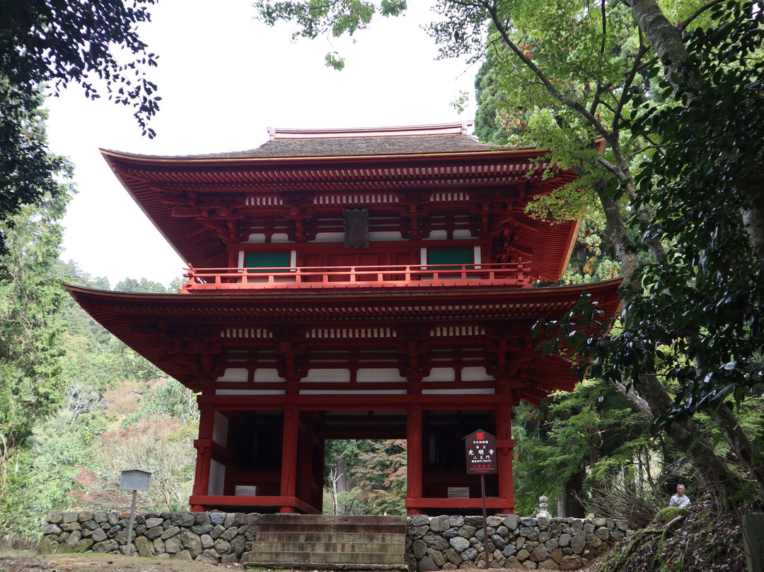 Komyoji Temple-绫部市必去景点