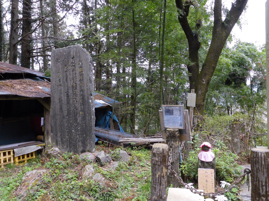 Kobotoke Shiroyama景点图片