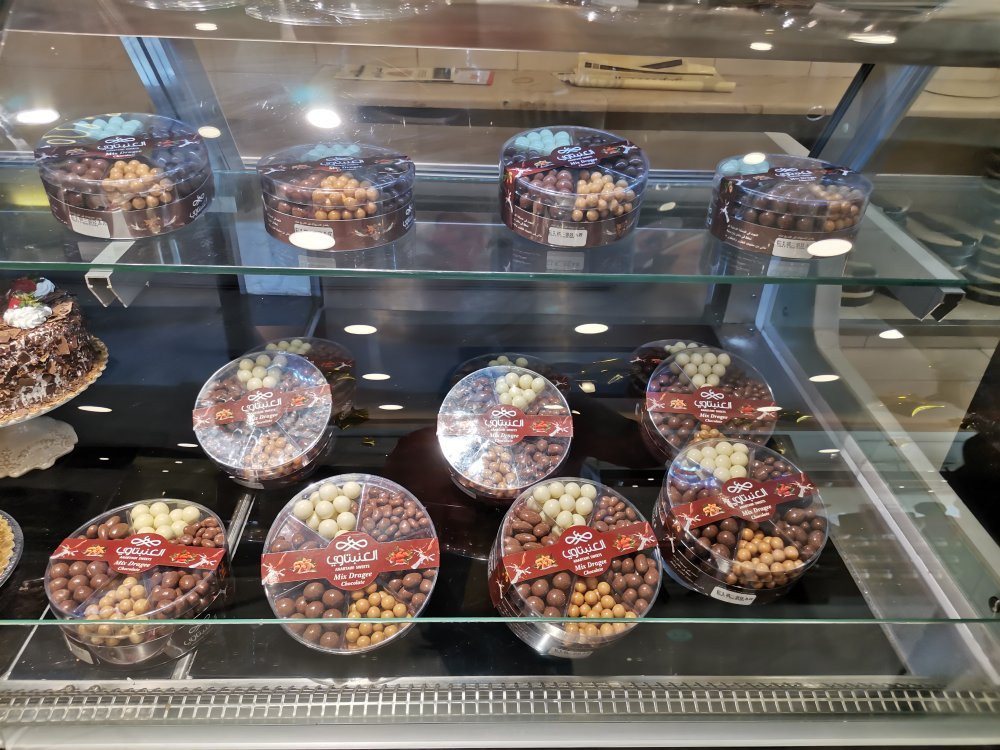 Anabtawi Sweets - Madaba