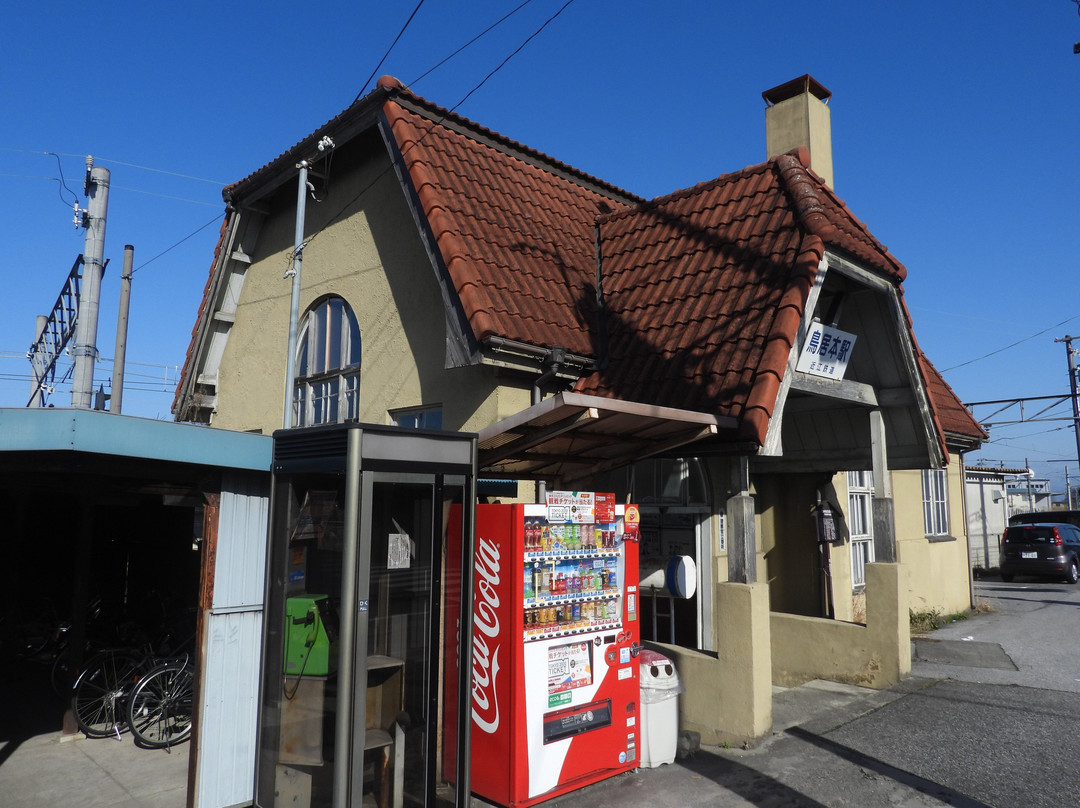 Toriimoto Station-彦根市必去景点