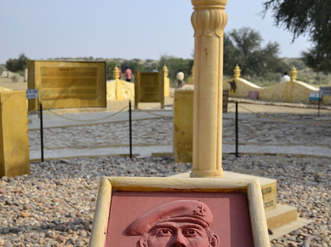 Longewala War Memorial景点图片