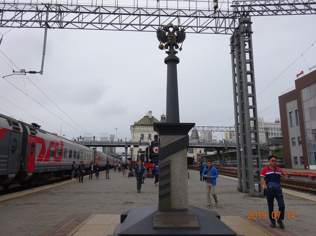 Monument The end of Trans-Siberian Railway-海参崴必去景点